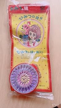 昭和レトロ♡初代♡ひみつのアッコちゃん　テクマクマヤコン　コンパクト 61j6BkfIXHL._UF350,350_QL50_.jpg
